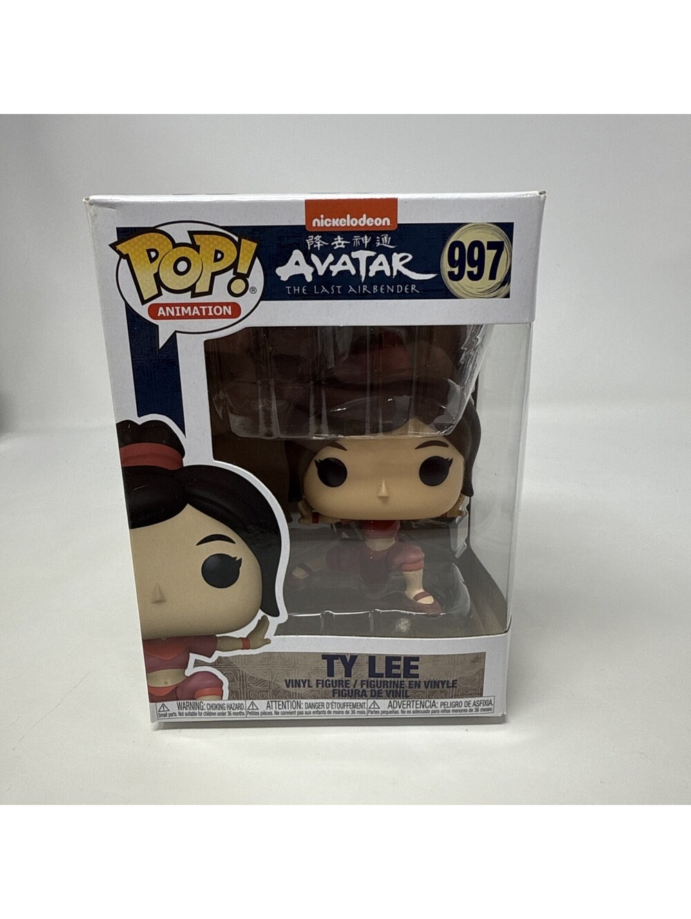 Ty Lee Pop! Vinyl Figure By Funko - Avatar: The Last Airbender #997